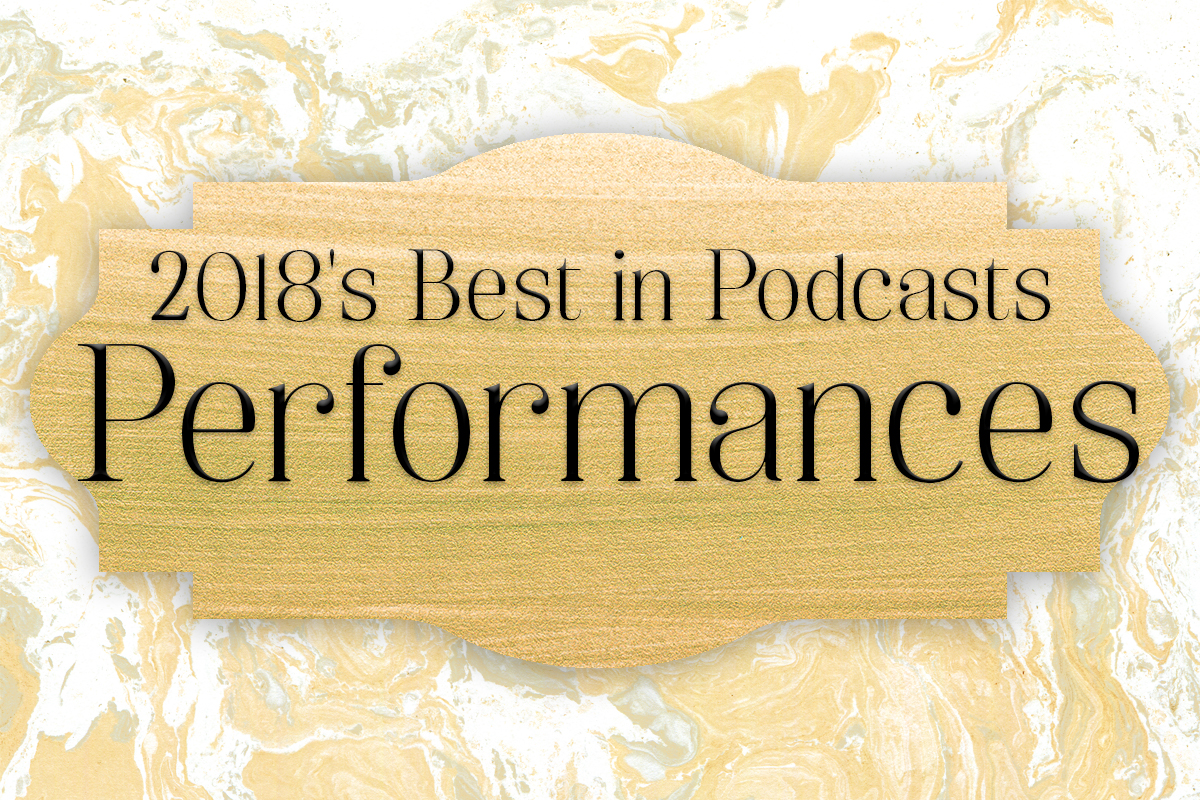 best of 2018 performances